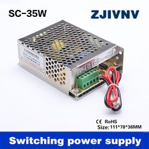 UPS 무정전전원장치 ups1kva ups1000 뜨거운 판매! 35W 12V 3A 범용 AC UPS/충전 기능 모니터 스위칭 모드, 한개옵션0