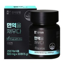 타이거아울렛 미국 글루콘산 아연 30정 x 1병 면역력 성인 어린이 청소년 성장기 유아 키즈 남성 여성 면역 강화 징크 zinc 보충제 영양제, 단품, 단품