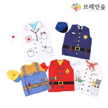 유아 직업체험 역할놀이 의상과 모자 5종 캐릭터옷 어린이집 옷