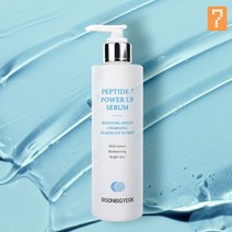 비손비격 촉촉하고 수분 탱탱 펩타이드 모공축소 탄산수 세럼 EGF 기능성화장품 250ml