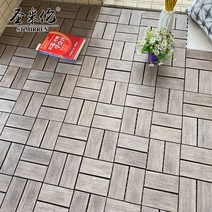 베란다 타일 인테리어 편백나무 합성목재 바닥데코, 1㎡, E