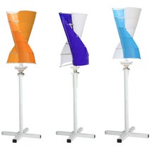 풍력발전기 나선형 풍력 태양열 선박용 단독주택, 500w12v 팬 + 컨트롤러