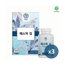 [기획전] [단디라이프] 매스틱 검 600mg*60정 x 3박스 (업체별도