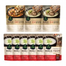 사골곰탕 500gx6개 + 진국설렁탕x2개 + 감자탕, 단품