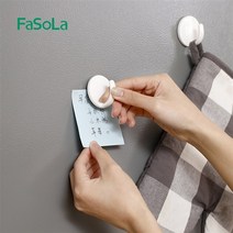 이케아 파솔라 마그네틱후크 2P 화이트 4.3cm ABS, 1개, 이미지참조