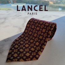 란셀 정품 명품넥타이 9.9cm A등급 A7213