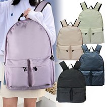심플 무지 디자인 투 포켓 캐주얼 데일리 가방 백팩 중저가가방 데일리백팩 용백팩 여행 대 남자 배낭