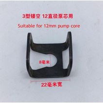 핸드자키 2 톤 수평 잭 수리 부품 클립 잭 핸들 턱 1pc 8, 3