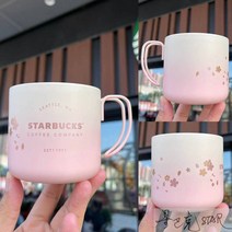 스타벅스 벚꽃 md 체리블라썸 텀블러 굿즈 세트, 355ml 핑크 플래티넘 스틸 컵
