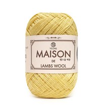 [니뜨] 램스울메종실(10+1) (50g) [뜨개실도안증정] 니뜨울실겨울털실뜨개실, 16(연노랑)
