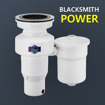 [고급형] 2022년 최신형 /블랙스미스 가정용 음식물처리기 초강력분쇄기 싱크대설치