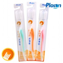 플라콘 교정용 칫솔 교정기 칫솔 3개