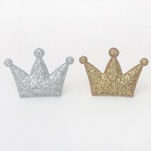 [펠트친구] 작은성 왕관 초음파(4개)/왕관초음파/왕관부자재, 은색, 4개