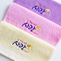 [말씀타올] 레이스 하나님은사랑 성경메세지 자수수건, 리본+비닐, 핑크