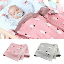 메이커키즈 순한양 유아 이불담요블랭킷 4계절덮개 겉싸개 204827