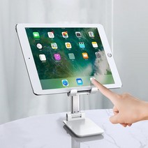 휴대폰 거치대 방송용 인강 독서실 드라마 영화 감상, 색상_화이트