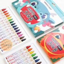 크레파스 패브릭용 크레용 미술놀이 방과후학습 8색15색, 15색