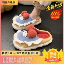 귀여운 공주 리본 프릴 털슬리퍼 겨울 키높이 여성 슬리퍼 4cm