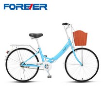 Forever 영구 공식 플래그십 스토어 영구 브랜드 접이식 자전거 여성용 초경량 작업, 24인치, 02 24 inches With stand