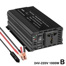 차량용인버터순수 사인파 자동차 인버터 1000w-2200w 속도 전원 충전 듀얼 플러그 어댑터 Usb 변환기 3.1a, 02 B