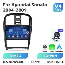 안드로이드올인원 Podofo 현대 소나타 2004 2009 멀티미디어 비디오 플레이어 안드로이드 2din 자동차 라디오 GPS 네비게이션 4G 와이파이 카플레이 2din 헤, 4 64G AHD