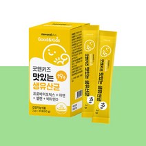 프리미엄 포스트바이오틱스유산균 4세대 좋은 복합 멀티 온가족 분말 가루 대장 유산균 아연 FOS 락토바실러스 람노서스 루테리 100억 LACTO PROBIOTICS 프로바이오스틱