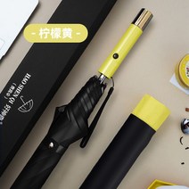 선풍기 우산 자외선차단 골프우산 라운딩