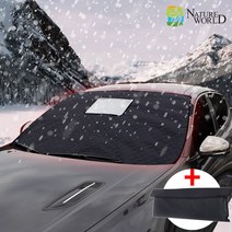 네이처월드 차종별 맞춤형 성에방지커버 블랙박스형 보관가방 포함 자동차 앞유리커버, 모닝