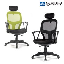 동서가구 매쉬 사무용 학생용 서재용 의자 체어 대 사이즈 DF621749, 레드