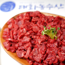 투플러스 국내산 한우 1++ 국거리 간고기 소고기, 국거리 500g(앞다리 설도 혼합)