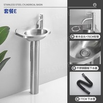 세면기 미니세면대 욕실 소형세면대 화장실 미니세면기 소형 세면대 간이 미니, 6038패키지E는기둥분지-단일차가운수도꼭지를표준으로제공