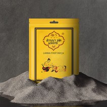 란나 풋패치 발패치 발바닥시트, 20매, 1개