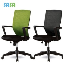 사사가구 모에2 메쉬 컴퓨터 사무용 의자, 그린