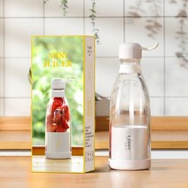 믹서 전기 Juicer 휴대용 블렌더 병 미니 오렌지 Usb 과일 스무디 추출기 다기능 주스 메이커 기계, [01] G0316
