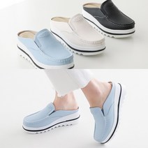 벨루치슈즈 여성 천연소가죽 5.5cm 발편한 키높이 통굽 블로퍼 슬리퍼