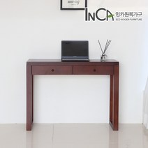 잉카 벨라 소나무원목 서랍형 콘솔테이블 800 2가지 색상, 브라운