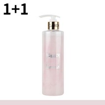 2박스 아방가드로 비타 퍼퓸 바디클렌져 로맨틱핑크 500ml 20대바디워시 30대바디워시 40대바디워시 50대바디워시 새해선물 설날선물 명절선물 고급선물 추위바디워시 샤워바디워시