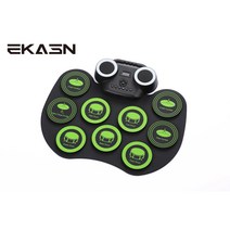 EKASN 전자드럼 내장스피커/다양 설비지원/블루투스 기능/페달 시뮬레이션+탬버린 디자인, 아이콘 있는 버전