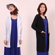 아이우먼 후드 롱 비치가디건 HG0175M205 빅사이즈