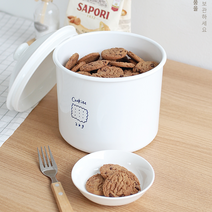 과자통 씨리얼통 쿠키 간식통 밀폐용기 곡물 캔디 시리얼통 2.8L