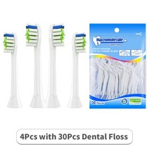 필립스 소닉 케어 칫솔 헤드 용 4pcs 소닉 브러시 헤드는 모든 모델에 적합합니다. 문자는 hx3으로 시작합니다. hx6 hx9 시리즈, 4개 및 30개 치실