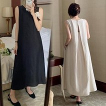 브이와이 여자 미색 슬릿 검정 롱 슬리브리스 원피스