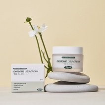 리소엔 사과 엑소좀 리소크림 주름개선 전문 화장품, 2개 (무료배송+30일 무료체험)