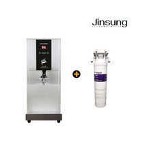 진성 자동 온수기 핫워터 디스펜서 냉온수기 JS-3