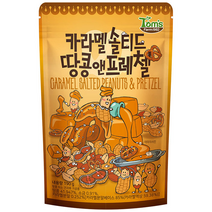 길림 카라멜솔티드땅콩앤프레첼 190g 1봉, 카라멜땅콩프레첼(190g)