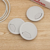 회전형 전선캡 20p 테이블 책상 전선구멍커버 60mm