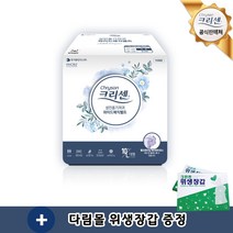 크리센 성인용기저귀 와이드매직벨트대형 80매, 1box