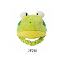 청양토이 동물모자 가축 개구리