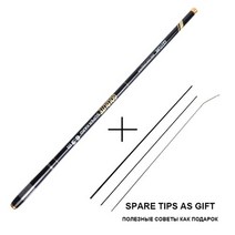 로드 좌식 문어 바다 낚시 세트 낚싯 농어 문샷 참돔 갈치지깅 워킹 무늬오징어 쭈꾸미 goture 잉어 피더 낚싯대 탄소 섬유 텔레스코픽 막대 핸드 폴 3.6-7.2m 스트림, 8-하얀