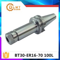 CNC 밀링 머신 척 0.005mm 정밀도 BT30 ER20 60L 70L 100L, 04 BT30-ER25-100L